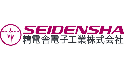 精電舎電子工業株式会社